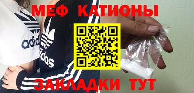 каннабис Вязьма