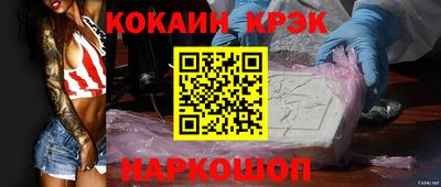 каннабис Вязьма
