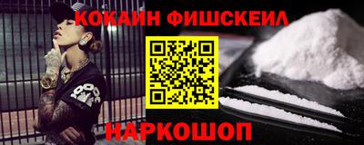 а пвп мука Вязники