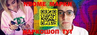 каннабис Вязьма