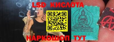 а пвп мука Вязники