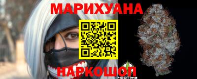 тгк Гулькевичи
