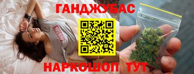 а пвп мука Вязники
