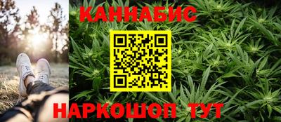 альфа пвп VHQ Вышний Волочёк