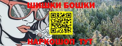 а пвп мука Вязники