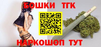 альфа пвп VHQ Вышний Волочёк