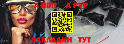 каннабис Вязьма