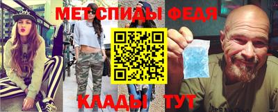 каннабис Вязьма