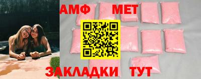 кристаллы Гудермес