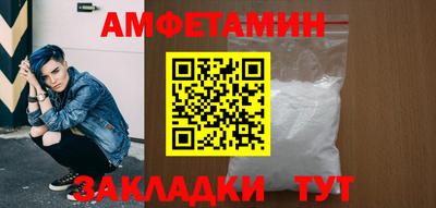 а пвп мука Вязники