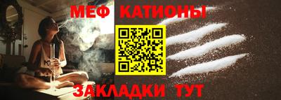 тгк Гулькевичи