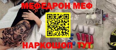 а пвп мука Вязники