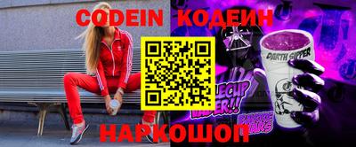 а пвп мука Вязники