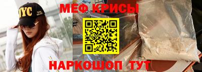 а пвп мука Вязники